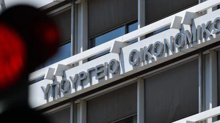Δημοσιονομικό Συμβούλιο: Αβέβαιοι οι δημοσιονομικοί στόχοι για το 2017