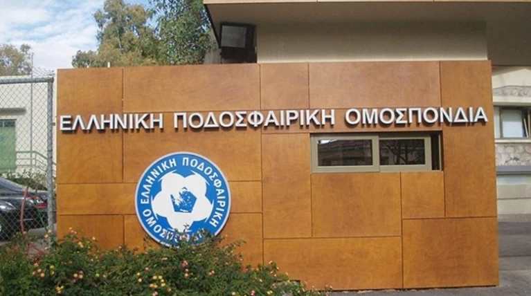Λουκέτο σε όλα τα πρωταθλήματα - Εκαψαν το σπίτι διαιτητή