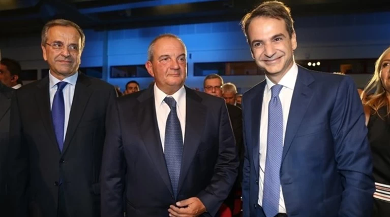 Η κοινή επανεμφάνιση των "πρώην" και ο Μητσοτάκης