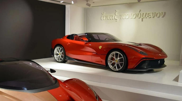 Αυτή είναι η...αρχαιοελληνική Ferrari: «άπαξ ποιούμενον»