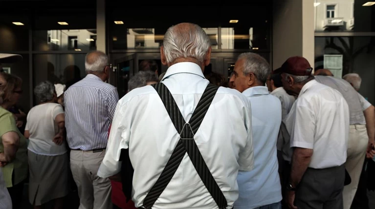 Αντισταθμιστικό ποσό για 89.764 δικαιούχους του ΕΚΑΣ