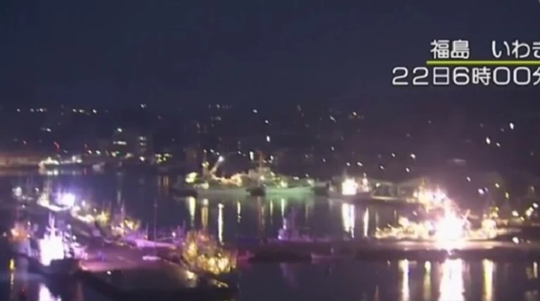 Η στιγμή που ο σεισμός των 7,4 χτυπά την Ιαπωνία (ΒΙΝΤΕΟ)