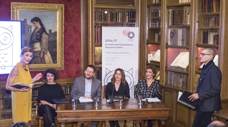 Ανοιχτές, δωρεάν πόρτες στη γνώση με εκπαιδευτικά προγράμματα για όλους