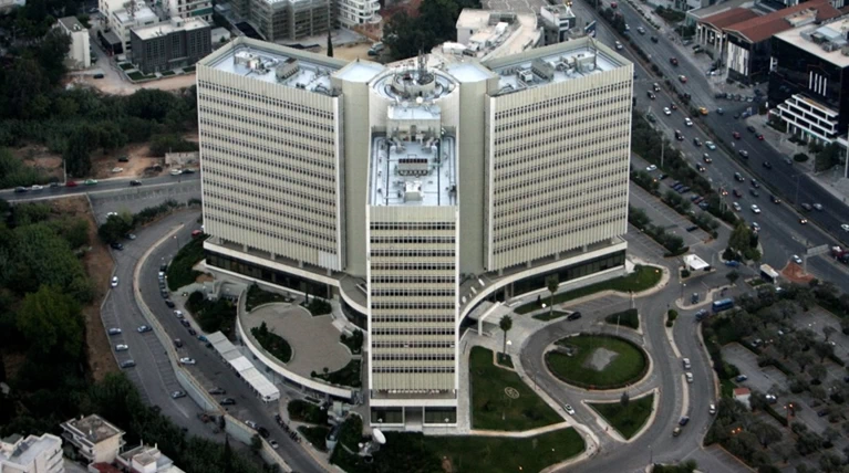 Στο ΤΑΙΠΕΔ το 5% του ΟΤΕ που κατείχε το ελληνικό δημόσιο