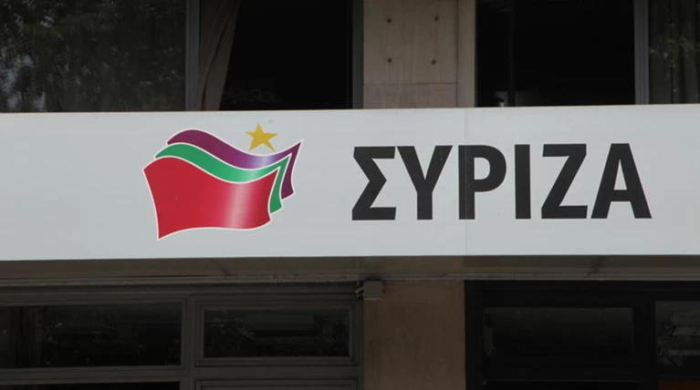 Ο ΣΥΡΙΖΑ επικρίνει την «Black Friday»: Είναι αμερικανιά