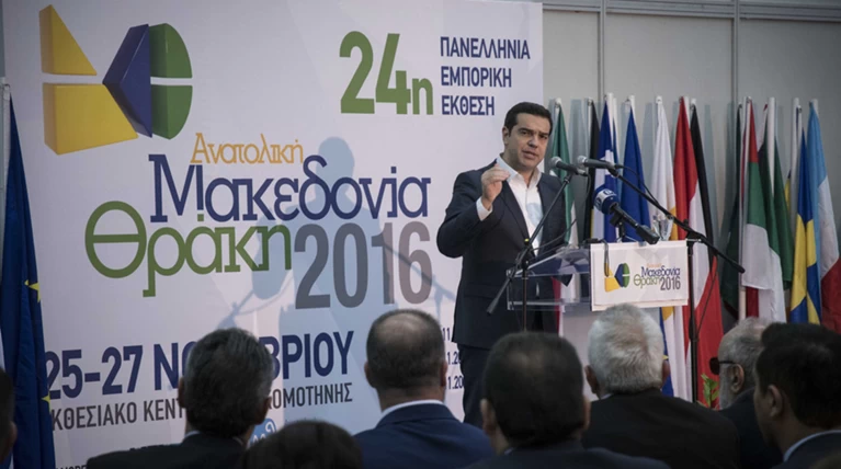 Τσίπρας από Κομοτηνή: «Ούτε βήμα πίσω από τη Συνθήκη της Λωζάνης»