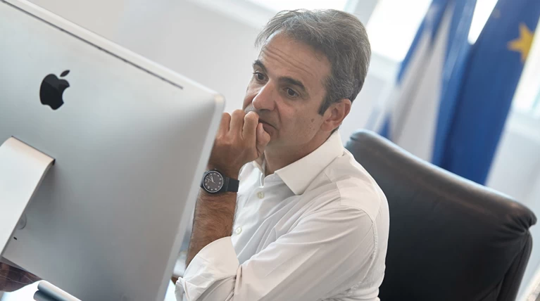 Tι κοινό έχει ο Κυριάκος Μητσοτάκης με τον Φρανσουά Φιγιόν;