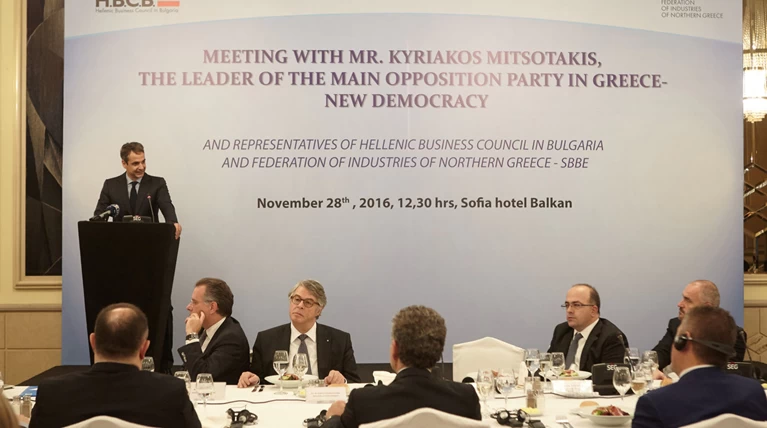 Μητσοτάκης: Μόνο γενναία μείωση φορολογικών συντελεστών θα φέρει επενδύσεις