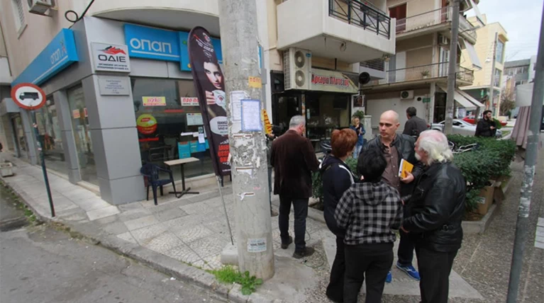Διέρρηξαν το πρακτορείο ΟΠΑΠ της οικογένειας Παντελίδη