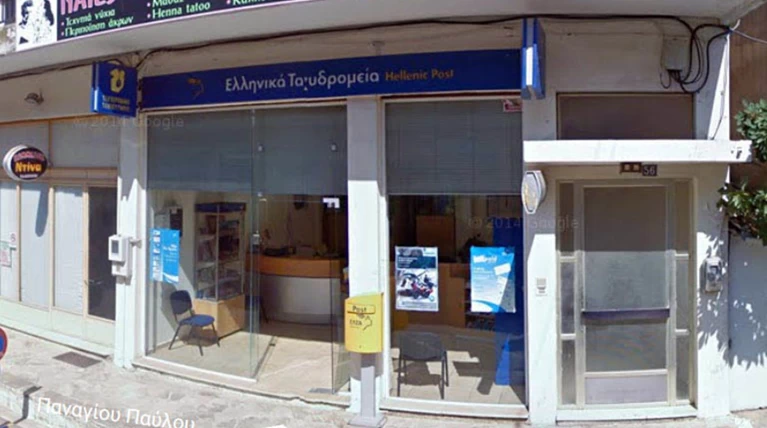 Ληστεία με πυροβολισμούς στα ΕΛΤΑ Ανδραβίδας