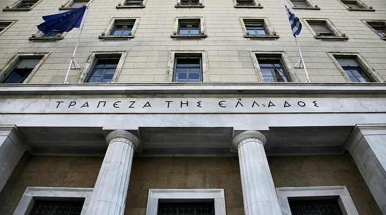 Αύξηση 300 εκατ. ευρώ στον δανεισμό των τραπεζών από τον ELA