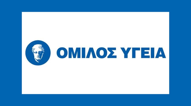 Η απάντηση του Ομίλου ΥΓΕΙΑ στην επιστολή της Stem Health Hellas