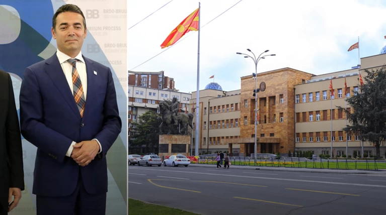 FT: Ανοιχτή  σε αλλαγή ονομασίας η νέα κυβέρνηση των Σκοπίων