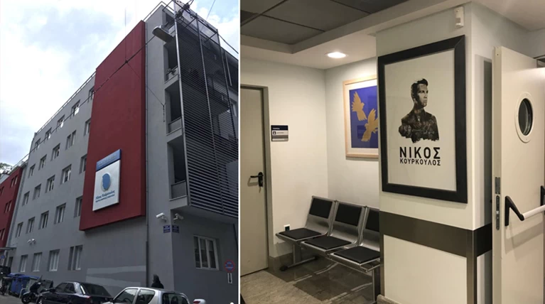 ΚΗΝ Νίκος Κούρκουλος: Εδώ οι άνθρωποι διεκδικούν τη ζωή τους με αξιοπρέπεια