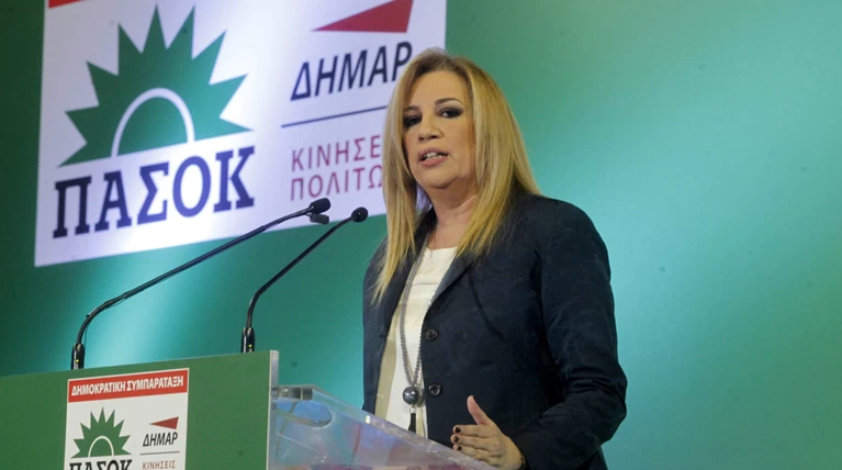 Γεννηματά: Η κυβέρνηση εγκλώβισε τη χώρα σε διαρκές μνημόνιο & λιτότητα