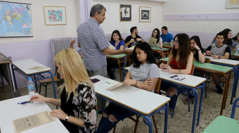 Πανελλαδικές 2017: Τα 4 μαθήματα για τους υποψήφιους των ΕΠΑΛ