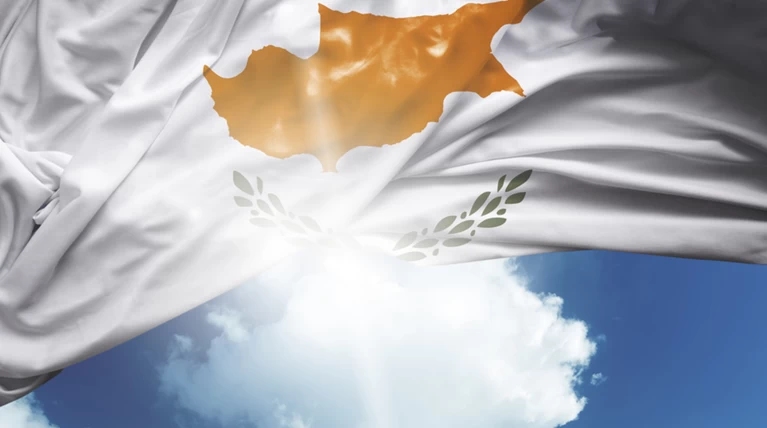 Η Κύπρος βγαίνει ξανά στις αγορές με 7ετές ομόλογο