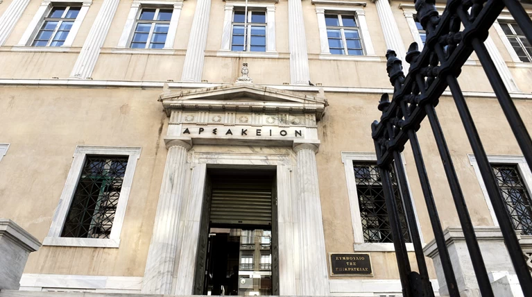Αυτοί είναι οι επτά νέοι σύμβουλοι Επικρατείας