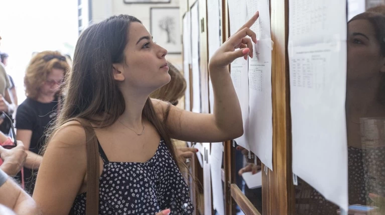 Εχετε απορίες για τη συμπλήρωση του μηχανογραφικού; Διαβάστε εδώ