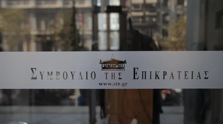 Προσφυγή στο ΣτΕ από ΓΣΕΒΕΕ και ΔΣΑ κατά των πληρωμών με POS
