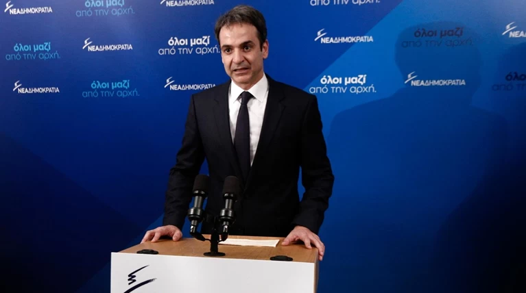 Μητσοτάκης: Καμιά μονιμοποίηση εκτός συνταγματικού πλαισίου