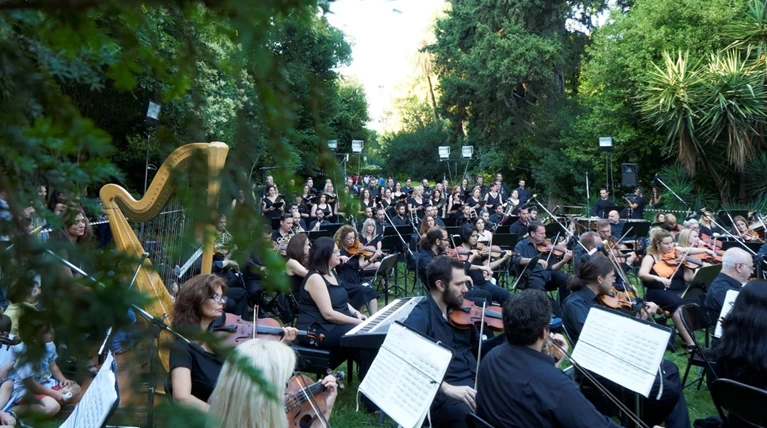 «Ζήσε τον Κήπο αλλιώς»: Ολοκληρώνεται το πρόγραμμα με τη Συμφωνική Ορχήστρα