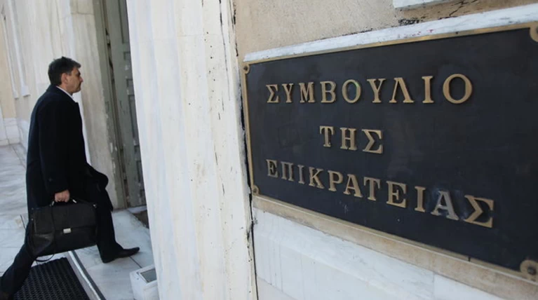 «Βόμβα» ΣτΕ: Τινάζει στον αέρα τους φορολογικούς ελέγχους