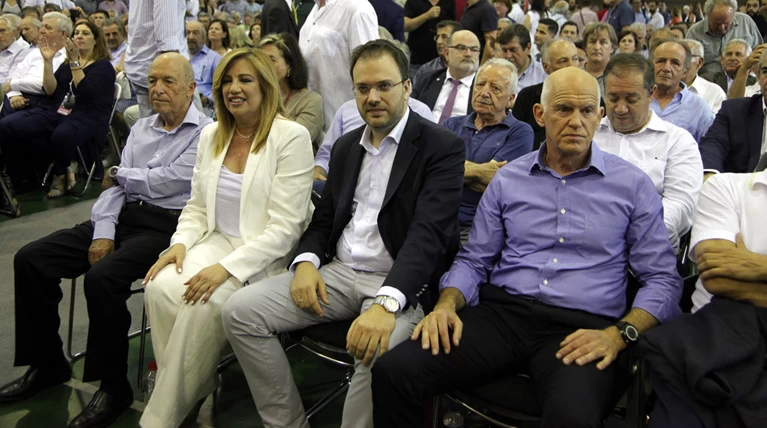 "Aφύπνιση" της Κεντροαριστεράς με ρητό μήνυμα ενότητας