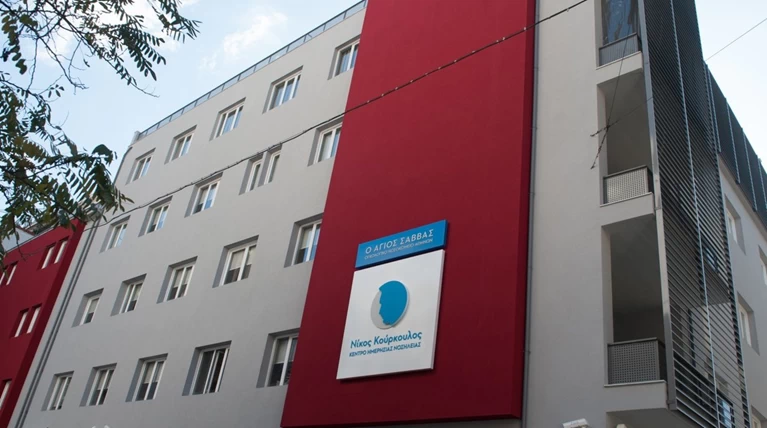 Διαδερματική βιοψία μαστού στο "Νίκος Κούρκουλος"