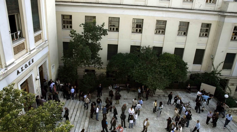 Στη διεθνή «ελίτ» το Οικονομικό Πανεπιστήμιο Αθηνών