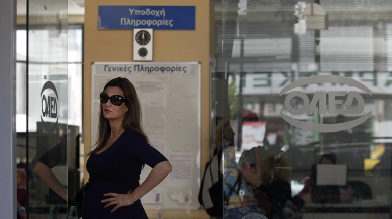Μύθοι και αλήθειες για την πραγματική ανεργία στην Ελλάδα