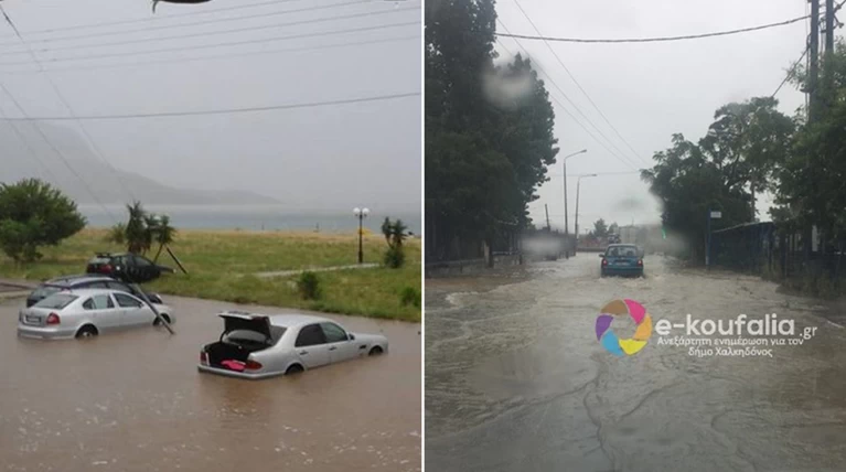 Εικόνες «αποκάλυψης» στο πέρασμα της «Μέδουσας» από τη χώρα