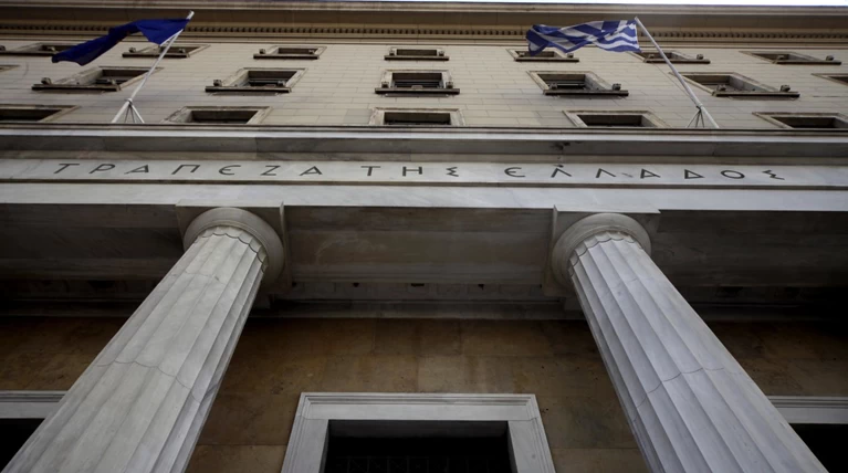 ΤτΕ: Έλλειμμα στον κρατικό προϋπολογισμό το πρώτο 6μηνο του έτους