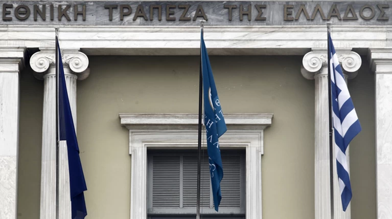 Γιατί το ΔΝΤ συνεχίζει να ανησυχεί για τις ελληνικές τράπεζες