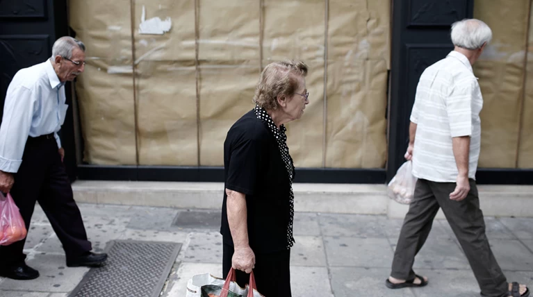 Εως 40% το χάσμα στις συντάξεις ανδρών και γυναικών