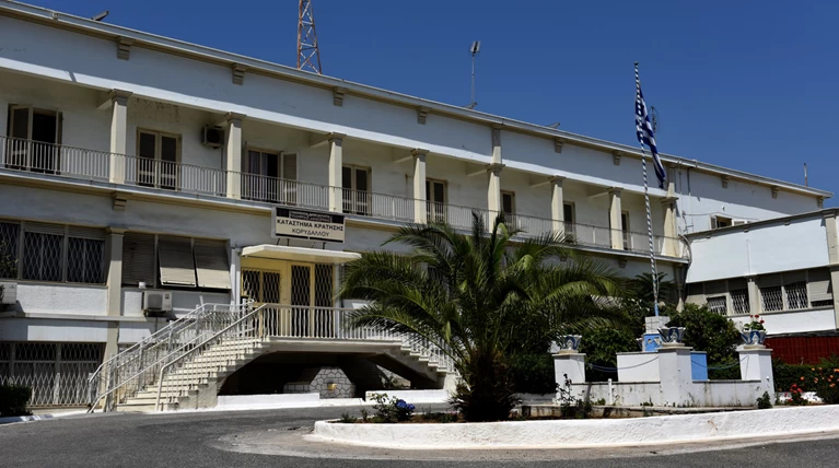 Αρχίζει η κατεδάφιση των γυναικείων φυλακών Κορυδαλλού