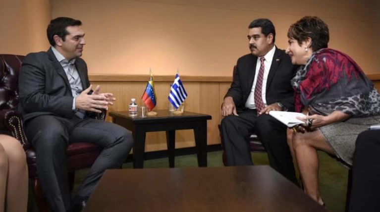 Εξεταστική για τις σχέσεις Τσίπρα- Βενεζουέλας ζητά η ΝΔ