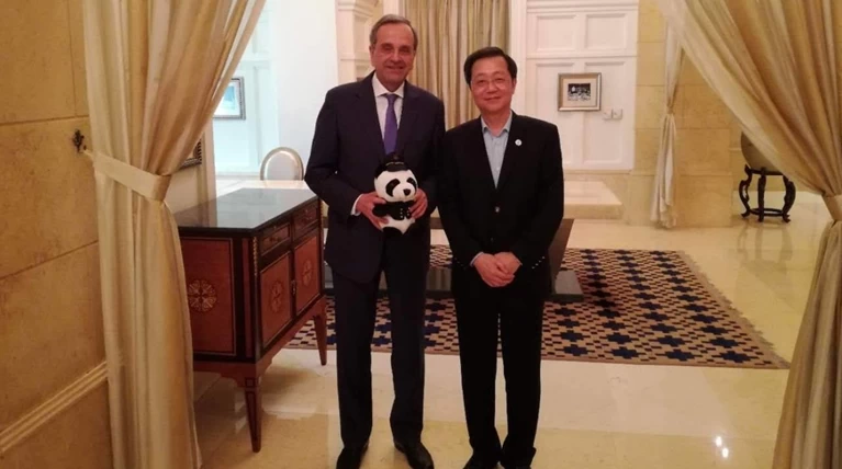 Συνάντηση Σαμαρά με τον πρόεδρο της Cosco στο Πεκίνο