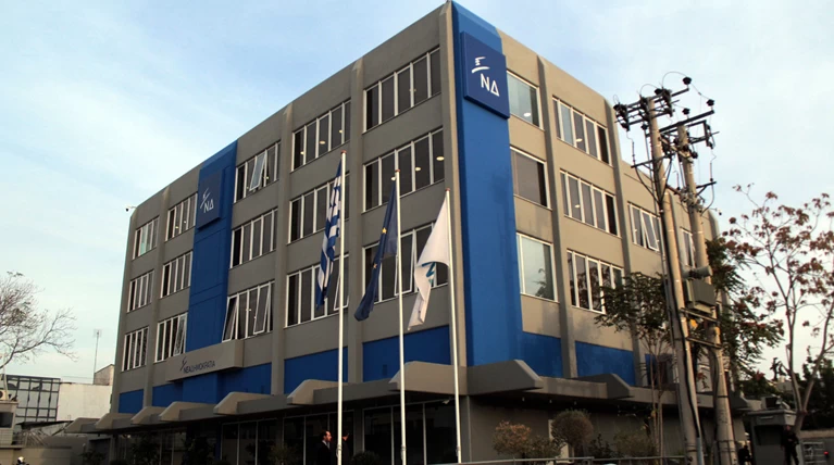 Ν.Δ.: Η κυβέρνηση είναι εχθρός της ιδιωτικής πρωτοβουλίας