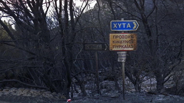 Σκληρή πολιτική κόντρα για τη φωτιά που κατέκαψε τα Κύθηρα
