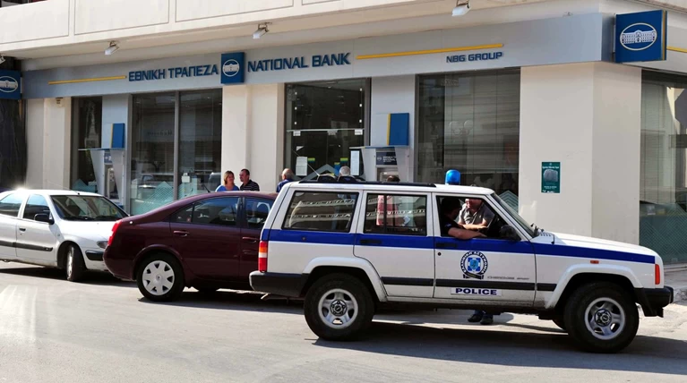 Τηλεφώνημα για βόμβα σε Εθνική Τράπεζα στο Αιγάλεω