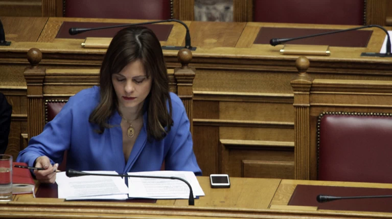 Tι απαντά το υπουργείο για το διπλό «χαράτσι» στους επιστήμονες