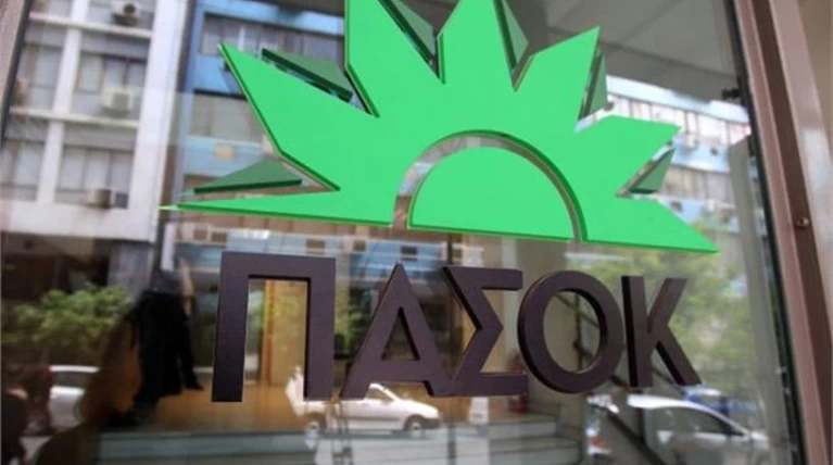 ΠΑΣΟΚ: Το success story Τσίπρα «κατασχέθηκε» πριν τη ΔΕΘ