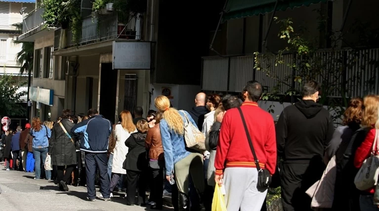 Σήμερα πιστώνεται το Κοινωνικό Εισόδημα Αλληλεγγύης