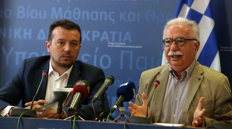 Δωρεάν ίντερνετ σε 72.000 πρωτοετείς ανακοίνωσαν Γαβρόγλου - Παππάς