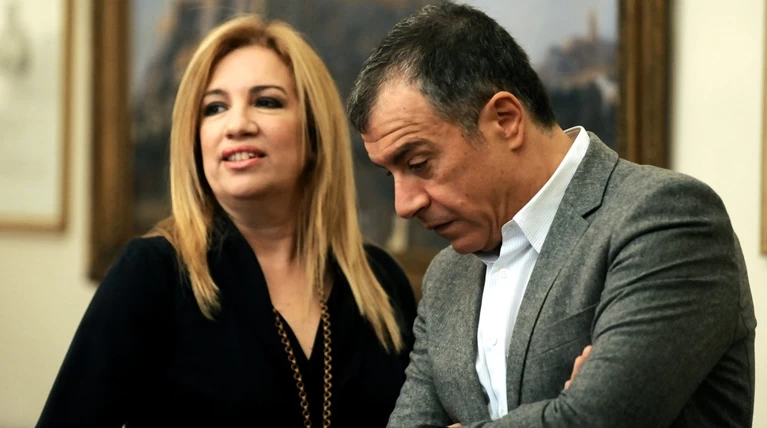 Ο Σταύρος, η Φώφη και τα «μυστήρια» της Κεντροαριστεράς