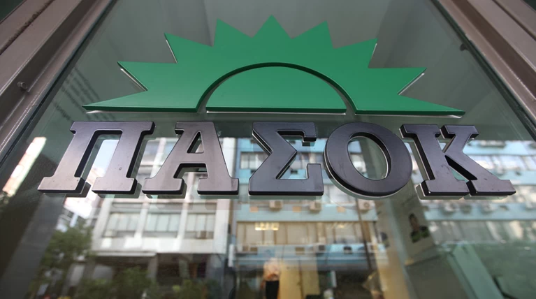 ΠΑΣΟΚ: Ο ΕΝΦΙΑ αποκαλύπτει το πραγματικό πρόσωπο του Τσίπρα