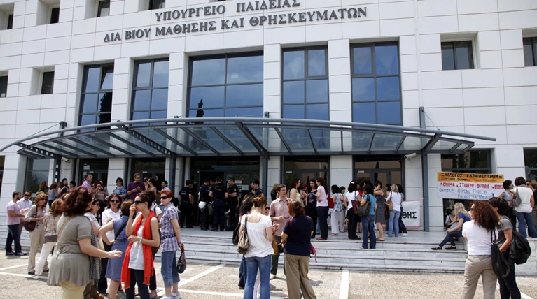 Πότε μπαίνουν σε εφαρμογή οι διπλές εξετάσεις στη Γ' Λυκείου