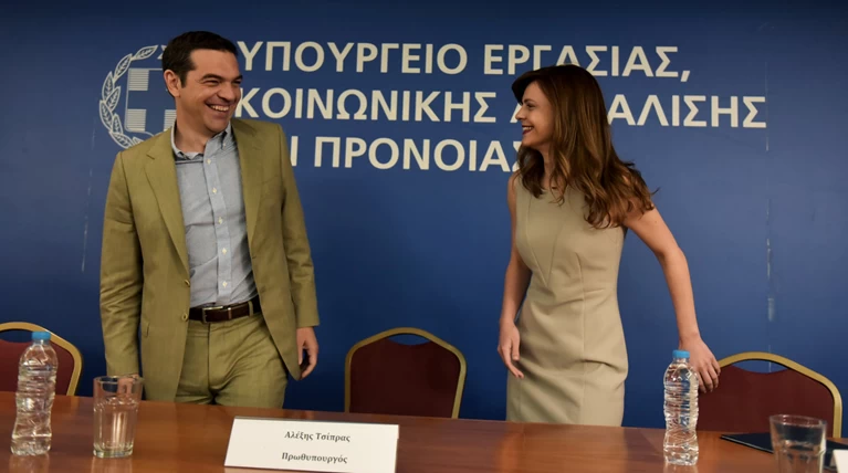 Κατατέθηκε το ν/σχ «σκούπα»: 'Ολες οι αλλαγές για εργαζόμενους-εργοδότες