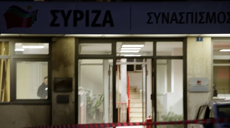 Ρέθυμνο: Σύλληψη 45χρονου για εμπρησμό στα γραφεία του ΣΥΡΙΖΑ
